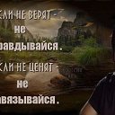 ���� ����, ������ - ��������� 8 ��� 2017 � ������ ������ ��������