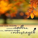 ���� Vijay, ������ - ��������� 30 �������� 2017 � ������ ������ ��������