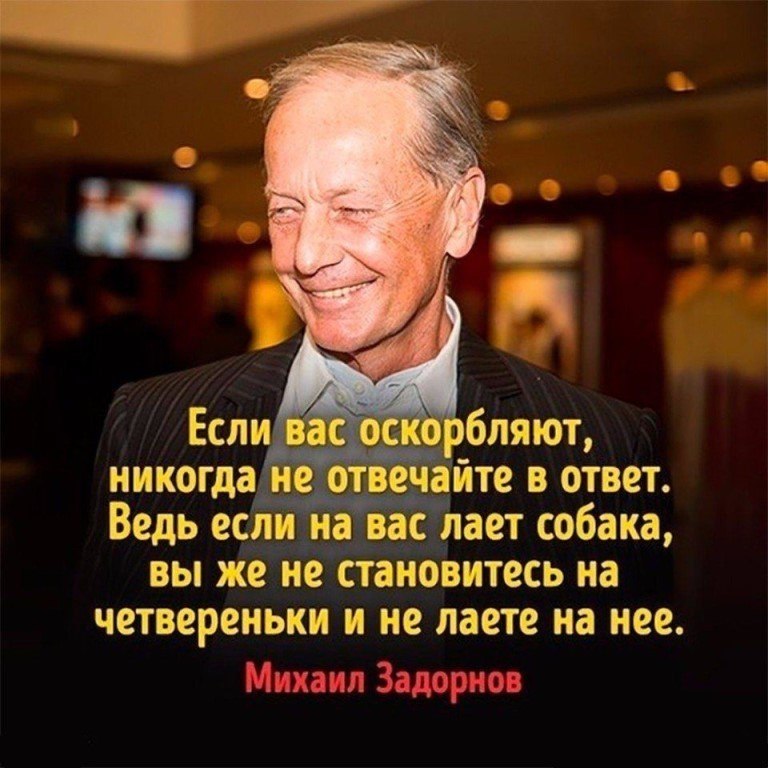 ..... # # # #