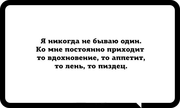 E s t h e t i q u e - 21  2017  11:52
