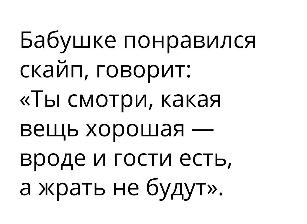  - 10  2017  15:34