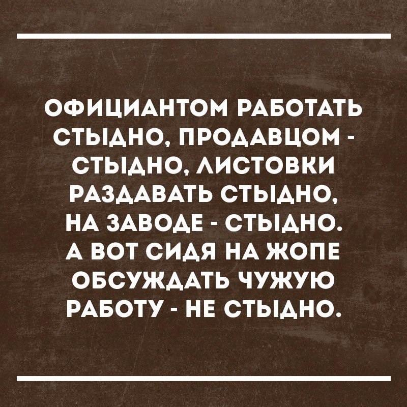  - 7  2017  03:38