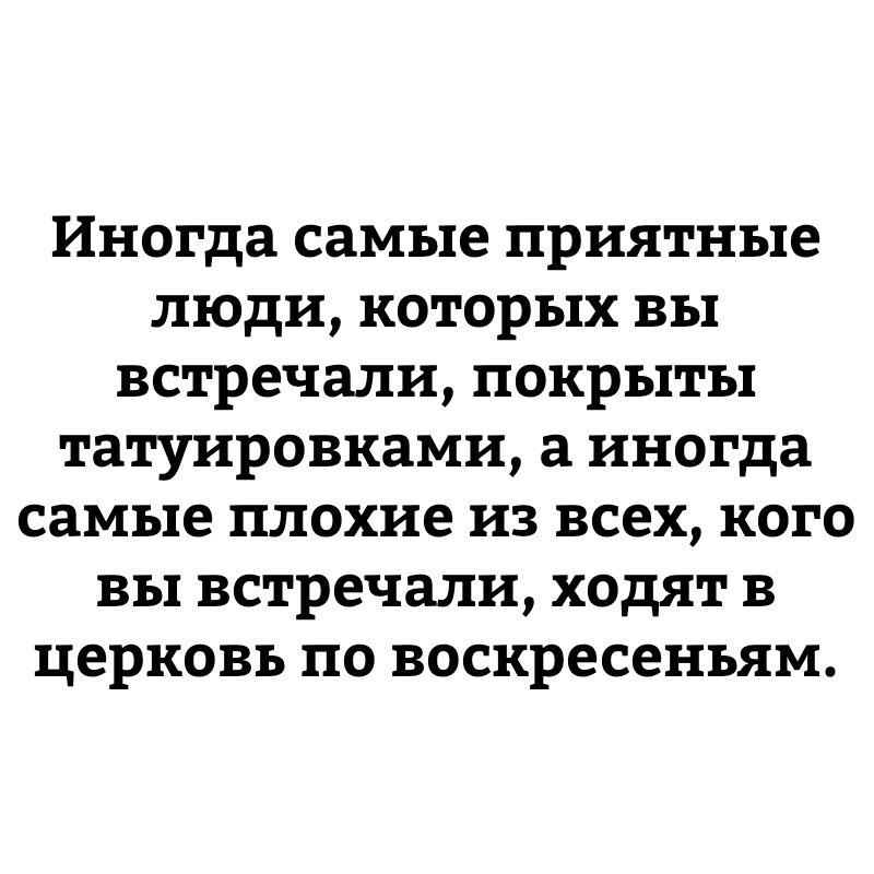   - 16  2017  03:32