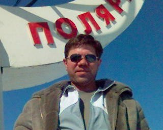 ������, ����������, 54 ����