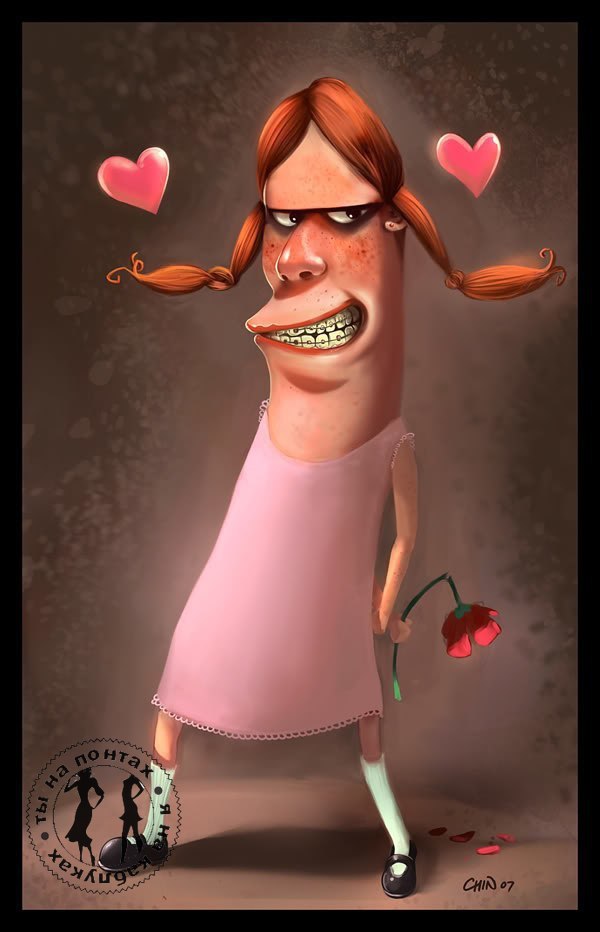      -        ,     ...