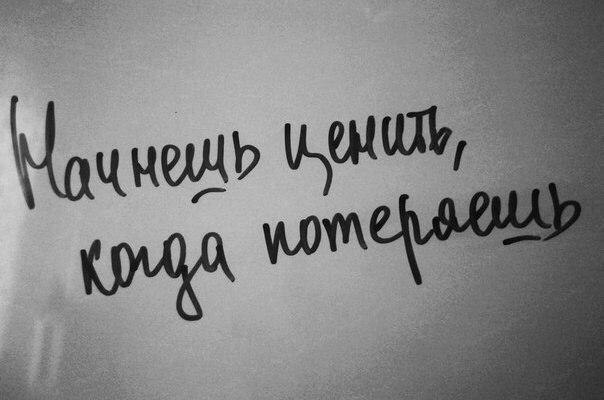   - 8  2017  13:56