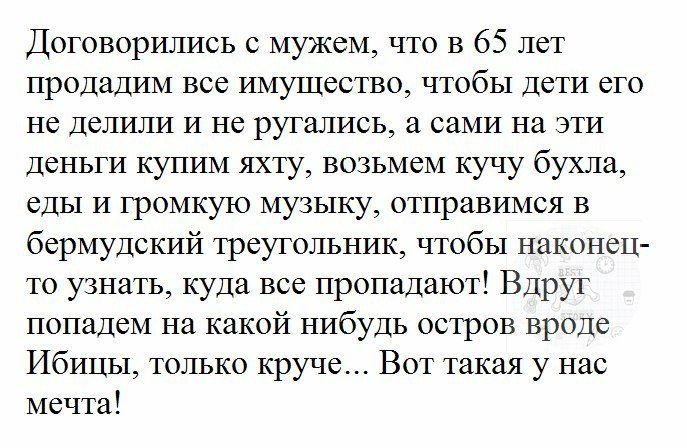  - 14  2017  14:09
