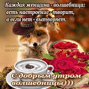 ���� ����, �����������, 43 ���� - ��������� 16 ������� 2017 � ������ ���� ����������