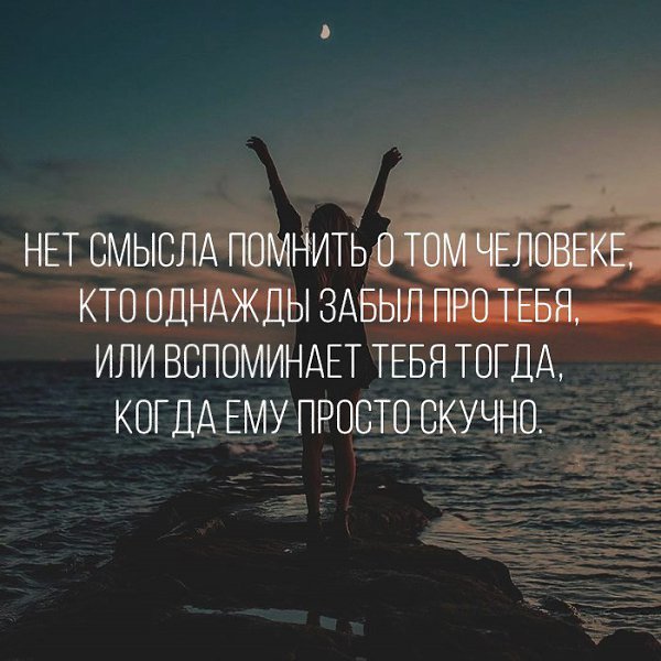 LIFE -  - 11  2017  23:29