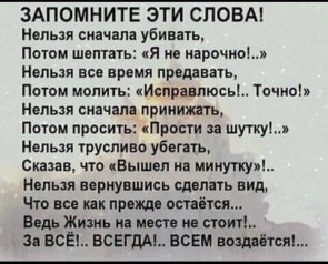  - 17  2017  09:15