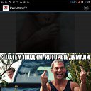  Uyri, , 67  -  13  2017    