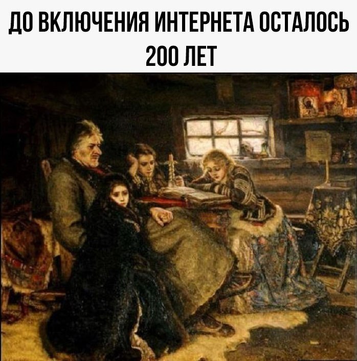    - 3  2017  18:03