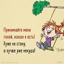 ���� ����, �����-��������� - ��������� 26 ���� 2017 � ������ ���� ����������