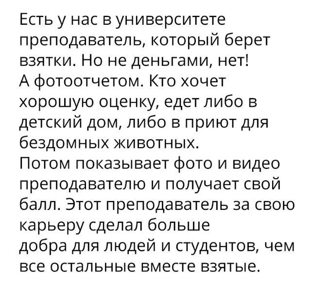  - 17  2017  13:08