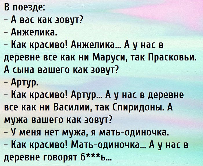 Comedy Club - 21  2017  07:23