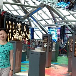 �����, ������, 48 ���