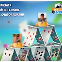 ���� ������! �� �������� � �����������, ��������� - ��������� 7 ���� 2017 � ������ �������� �������-�������