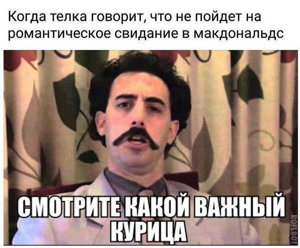  - 10  2017  00:00