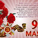 ���� �������, ������ - ��������� 5 ��� 2017 � ������ ������ ��������
