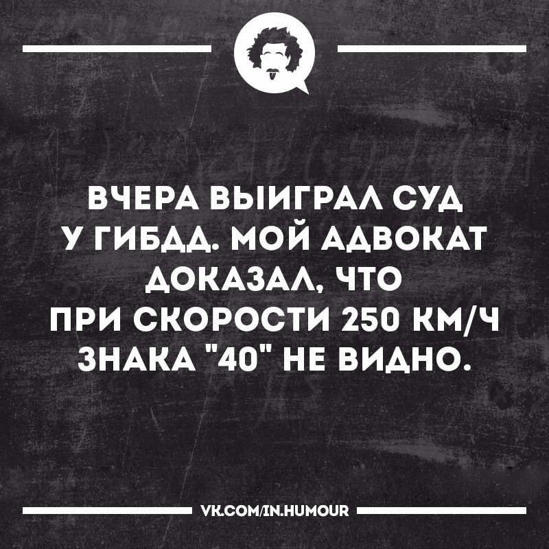   - 4  2017  21:08