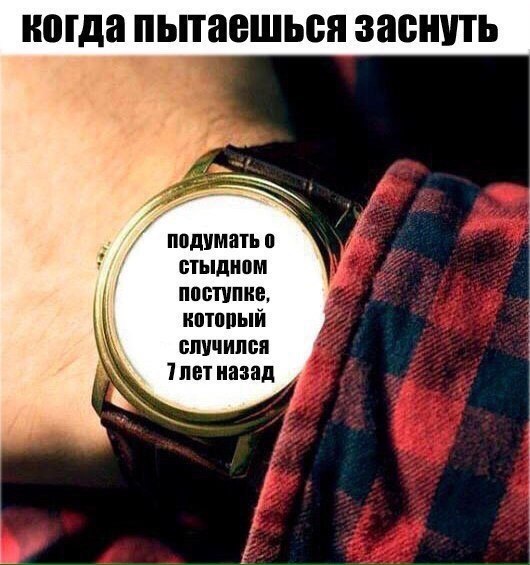   - 13  2017  20:32
