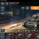  , , 24  -  4  2017   World Of Tanks (Blitz)