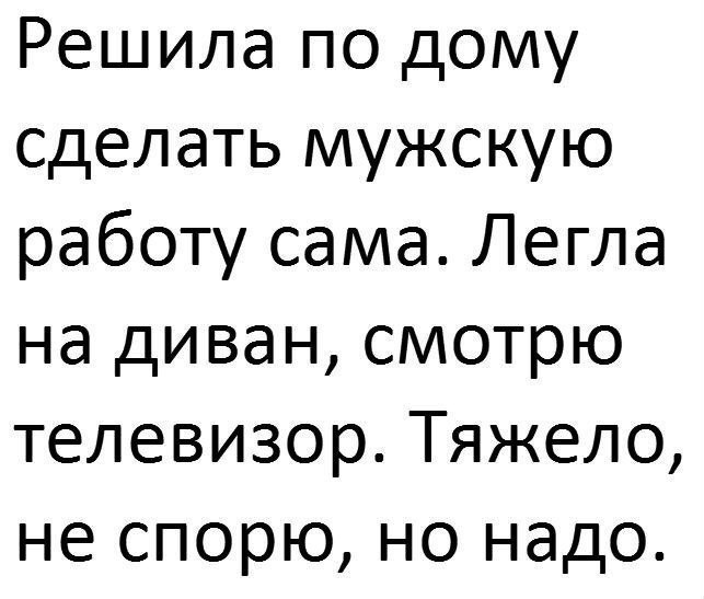    - 18  2017  12:34
