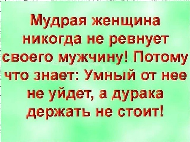  - 6  2017  12:54