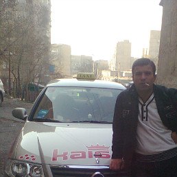 Armen, ������, 46 ���