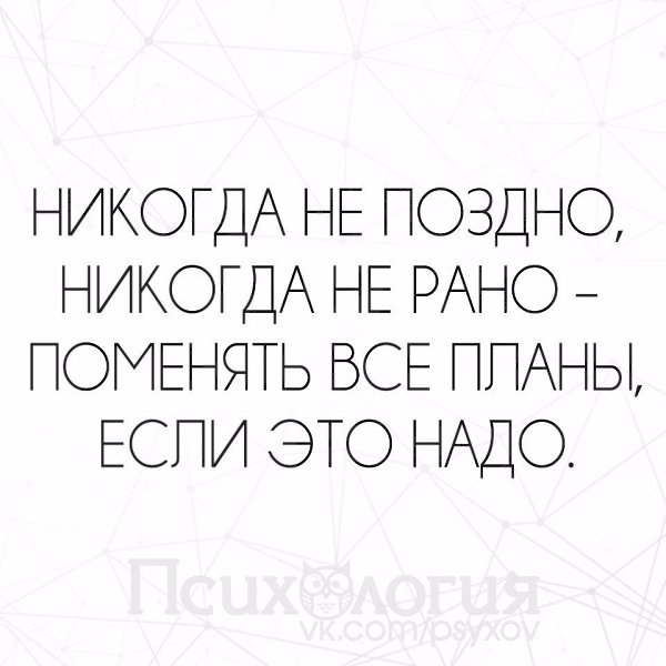  - 14  2017  09:33