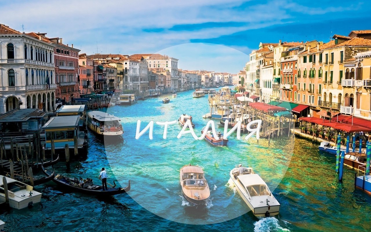 ���������� �����������, �� �� ������ ������������? �� ����! ������������� �������� Travel Club ...