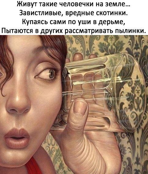 ����� � ������� - 2 ������� 2017 � 06:40