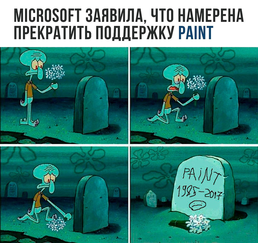    - 24  2017  19:22