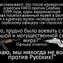 ���� ��������, �����-��������� - ��������� 12 ���� 2017 � ������ ���� ����������
