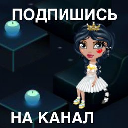 Sofya, ������, 27 ���