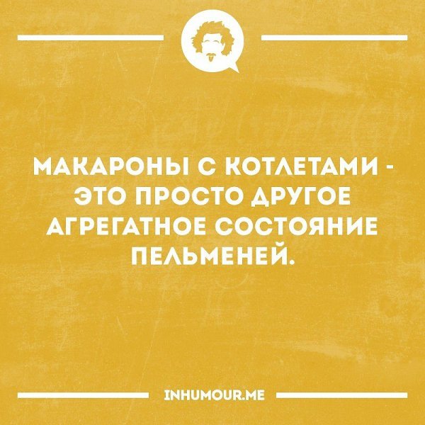   - 23  2017  00:19