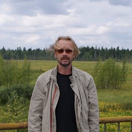 ���� ������, �������� - ��������� 7 ������� 2017