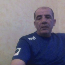 �����, ������, 61 ���