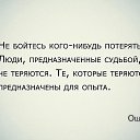 ���� ����, ������ - ��������� 12 ���� 2017 � ������ ���� ����������