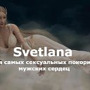 ���� ����, ���� - ��������� 28 ���� 2017 � ������ ������ ��������