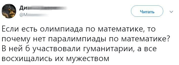    - 7  2017  19:05