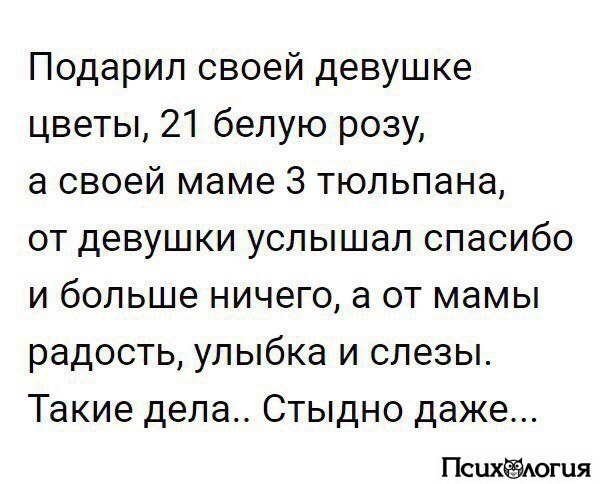  - 23  2017  08:05