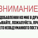 ���� ����, ������ - ��������� 15 ������ 2017 � ������ ���� ����������
