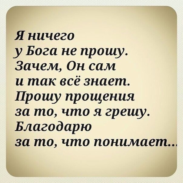 ������� ��� ���� - 5 ������� 2017 � 21:56