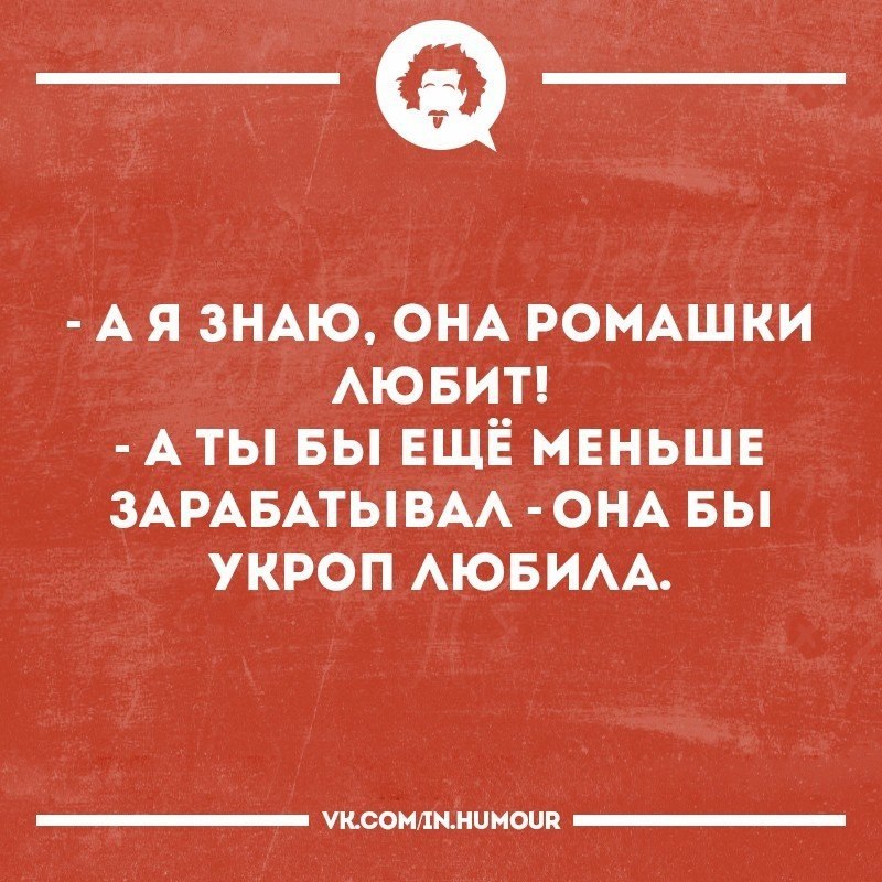   - 2  2017  21:05