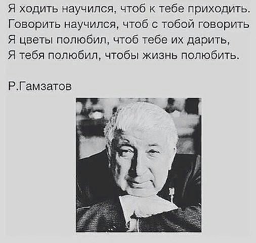   - 10  2017  20:35