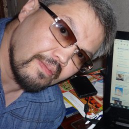 �����, ������, 57 ���