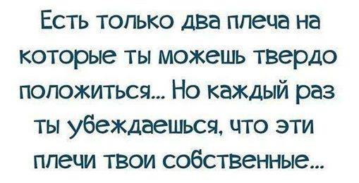  - 5  2017  21:49