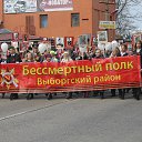 ���� ���������, ����������, 67 ��� - ��������� 10 ��� 2017 � ������ ����������ʻ