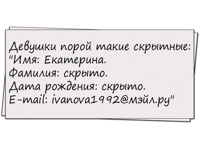   - 16  2017  20:04